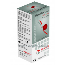 Monsel Fast Paste Yellow 10 mL