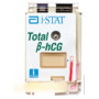 i-STAT βh-CG cartridges (25 pcs)
