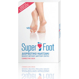 Διορθωτικό καλτσάκι SuperFoot (2τμχ)