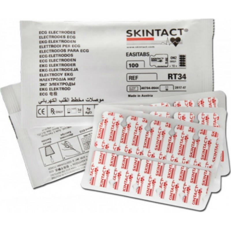Skintact FS524 stress test & Holter ECG electrodes (30 pcs)