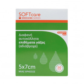 Wound adhesive waterproof dressing SOFTcare 5cm x 7cm (50 pcs)