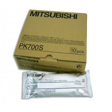 Mitsubishi PK700S ultrasound paper roll