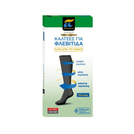 Pournara phlebitis socks 4780
