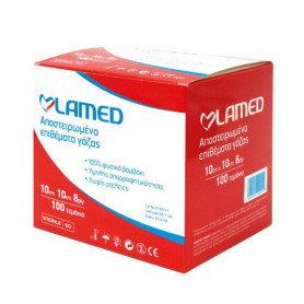 Lamed sterile gauze pads 10cm x 10cm 8ply (100 pcs)