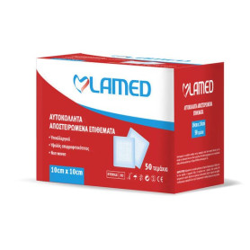 Lamed sterile adhesive wound dressings 10cm x 10cm (50 pcs)